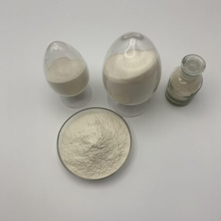 Carboxymethyl Cellulose (CMC) CAS No.: 9000-11-7 carmellose